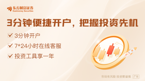 新手炒股配资平台 上海专精特新中小企业即将再迎政策红利 “种子期”企业金融支持力度待提升
