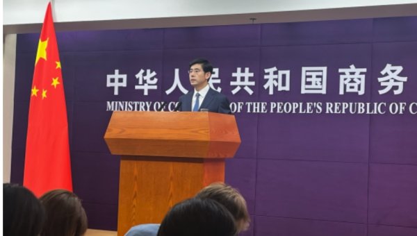 配资操盘十大技巧 坚决采取反制措施维护自身权益！商务部、外交部回应美加征“对等关税”